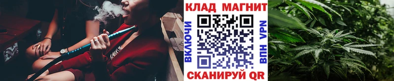 Наркотические вещества Беломорск А ПВП МЕТАДОН ГАШИШ Марихуана Кокаин Мефедрон