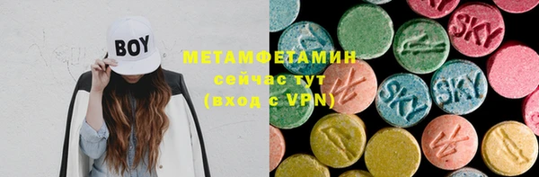 apvp Аркадак