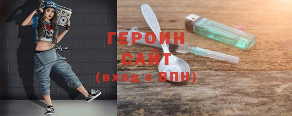 МДПВ Армянск
