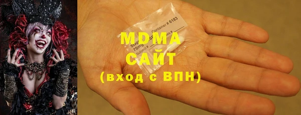 кокаин VHQ Пролетарск