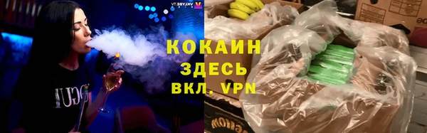 наркотики Приозерск