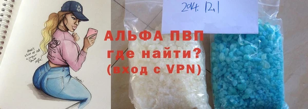 наркотики Приозерск
