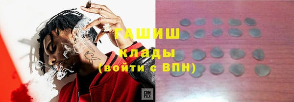 наркотики Приозерск
