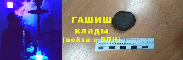 apvp Аркадак