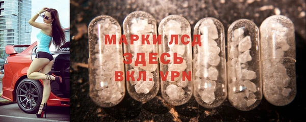 кокаин VHQ Пролетарск