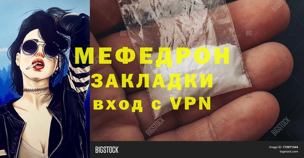 apvp Аркадак