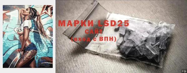 МДПВ Армянск