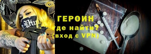 apvp Аркадак