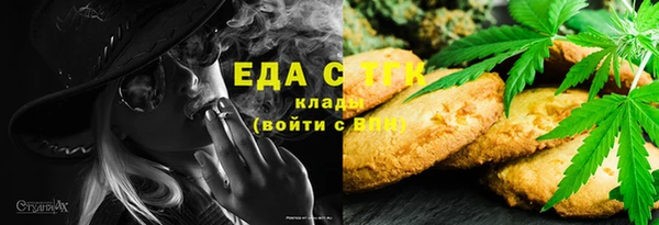 кокаин VHQ Пролетарск