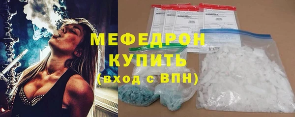 кокаин VHQ Пролетарск