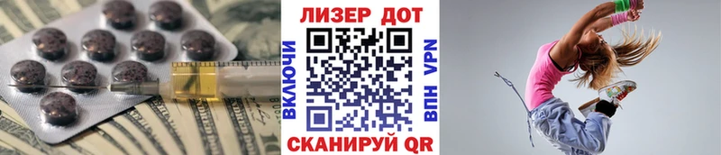 наркота  МЕГА ONION  Лсд 25 экстази ecstasy  Беломорск 